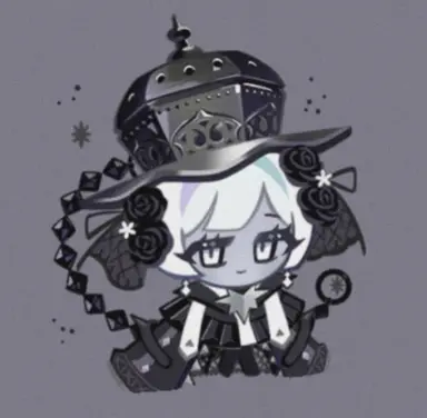 Profile image of First Salt Cookie