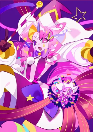 Profile image of First Sprinkle Cookie