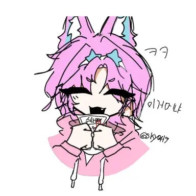 Profile image of 밥풀