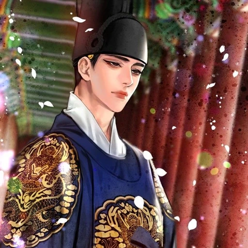 이 융