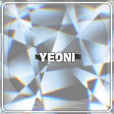 Profile image of 연이