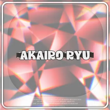 Profile image of 아카이로 류