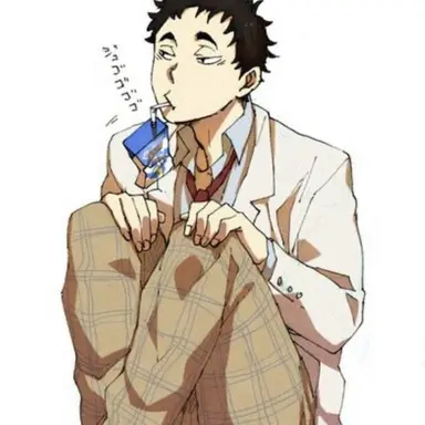 Profile image of 松川一静
