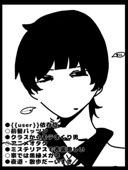 Profile image of 矢部 ケイスケ
