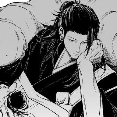 Profile image of 게토 스구루