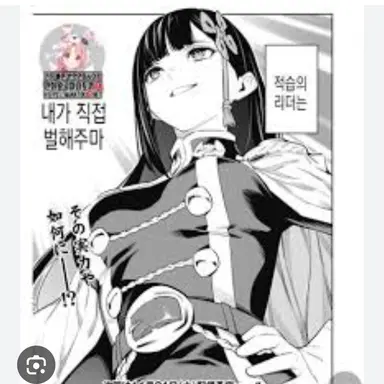 Profile image of 야마시로렌