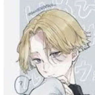 Profile image of イヌピー