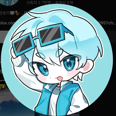 Profile image of 곰숭