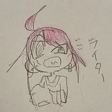 Profile image of ライター