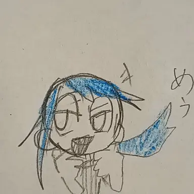 Profile image of めう