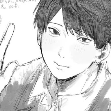 Profile image of はる