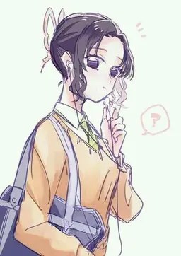 Profile image of 코쵸우 시노부