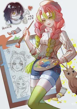 Profile image of 칸로지 미츠리
