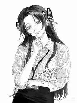 Profile image of 코쵸우 카나에