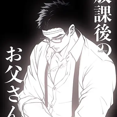 Profile image of 히메지마 교메이