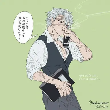 Profile image of 시나즈가와 사네미