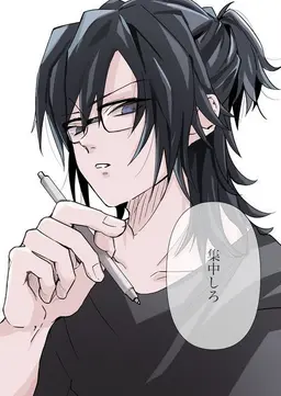Profile image of 토미오카 기유