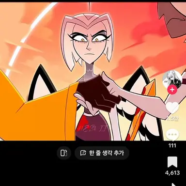 Profile image of 루트