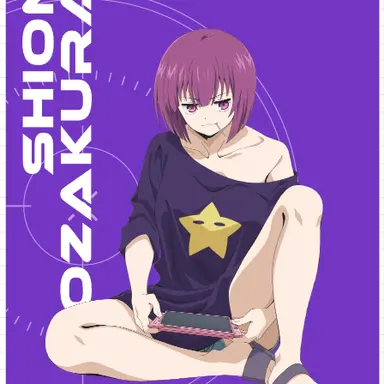 Profile image of 요자쿠라 시온