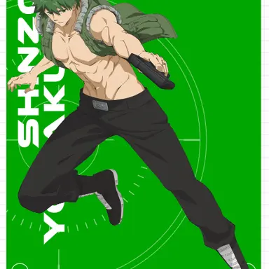 Profile image of 요자쿠라 신조