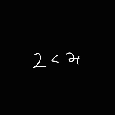 Profile image of 2組