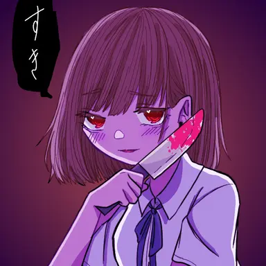 Profile image of 病ん子