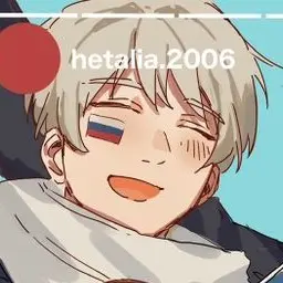 Profile image of イヴァン