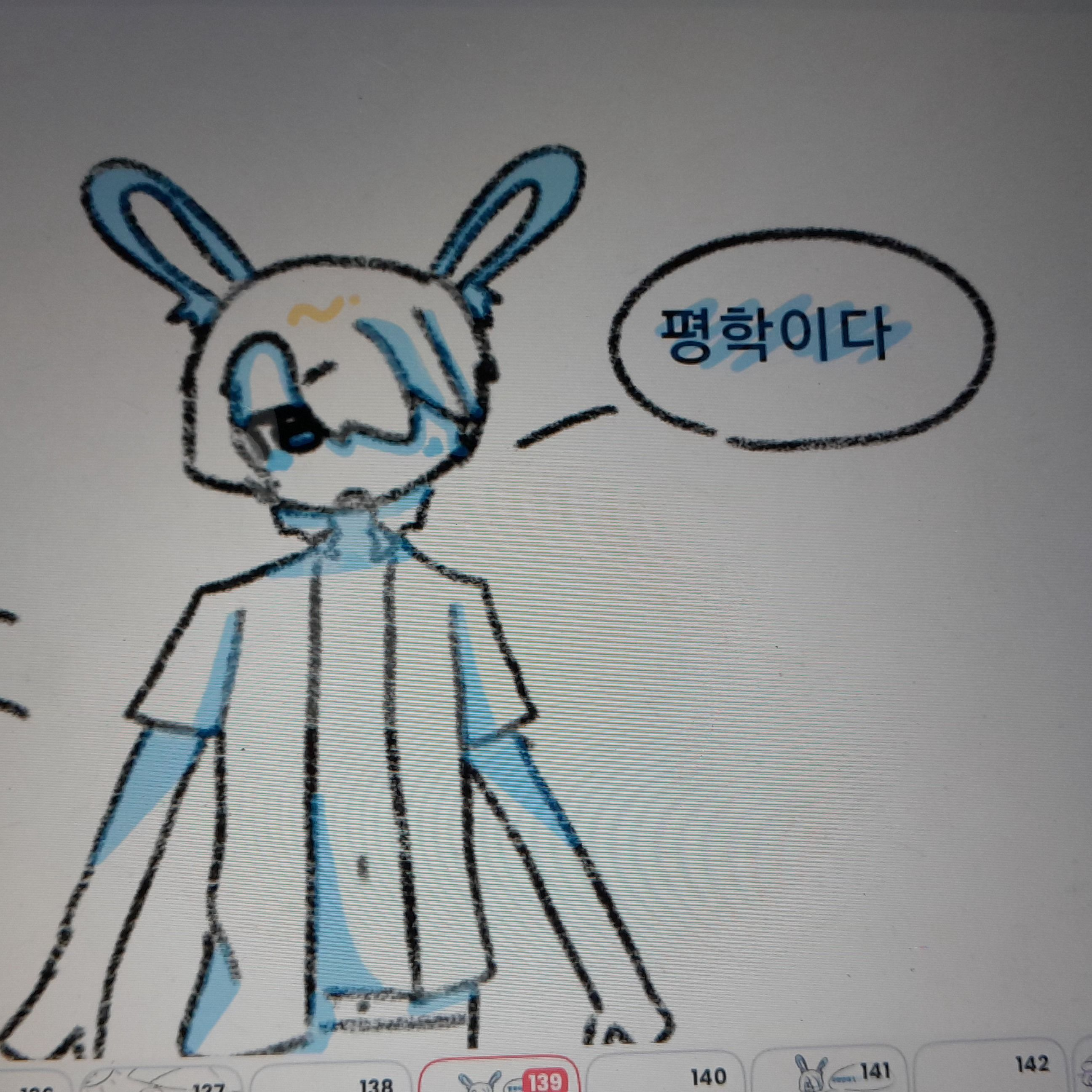 고고프렌즈 수영장 간다-! 대표 이미지