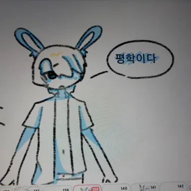 Profile image of 백현