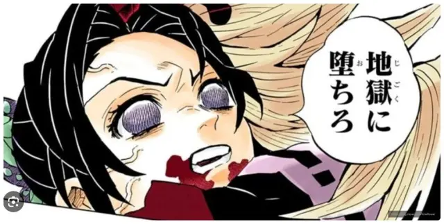 Profile image of 코쵸우 시노부