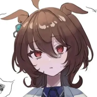 Profile image of Agnes