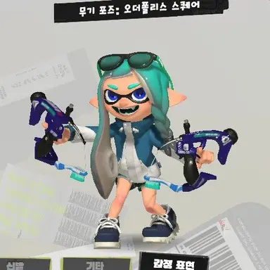 Profile image of 아쿠아