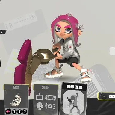 Profile image of 펄