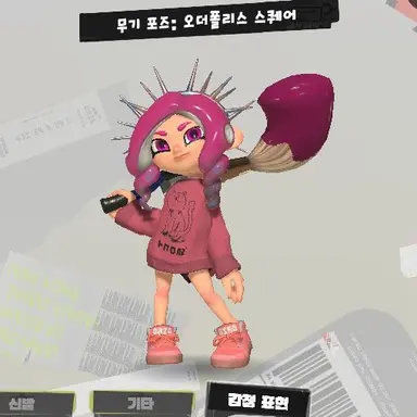 Profile image of 루비
