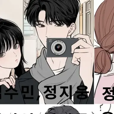 Profile image of 정지웅