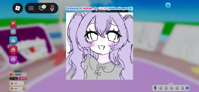 Profile image of 한기안