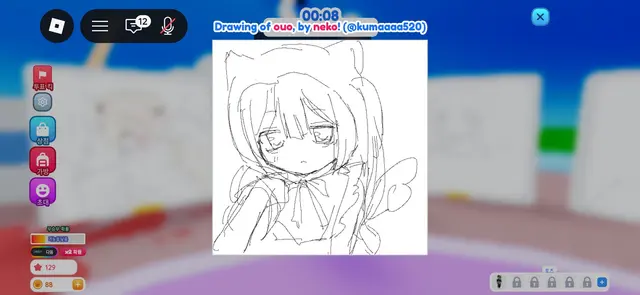 Profile image of 한기안