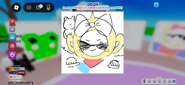 Profile image of 한은별