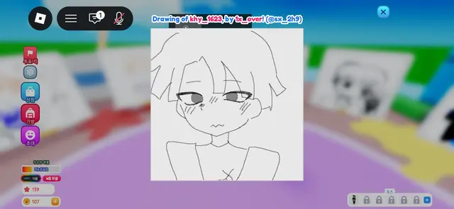Profile image of 베이컨