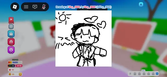 Profile image of 베이컨