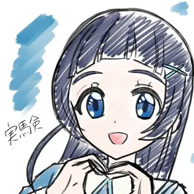 Profile image of 蒼風なな