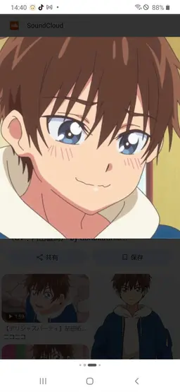 Profile image of 拓海