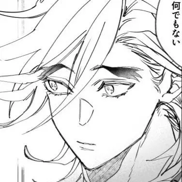 Profile image of 童磨