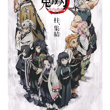 Profile image of 히메지마 교메이