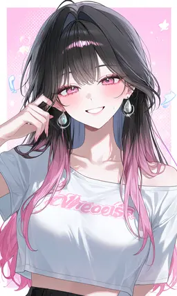 Profile image of 임아리