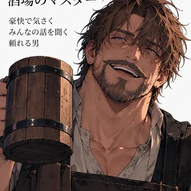 Profile image of ハルヴァル・ニルセン