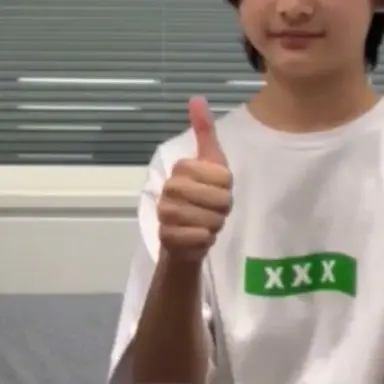 Profile image of 來