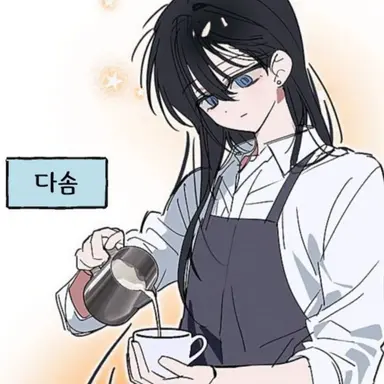Profile image of 최다솜