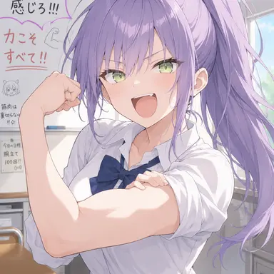 Profile image of 頼