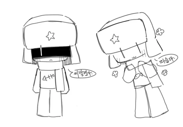 Profile image of 제트